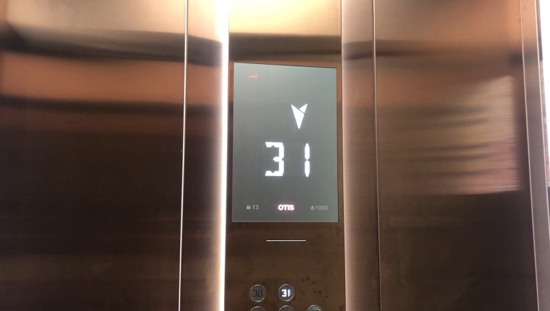 厦门电梯装潢案例解析:创造温馨美观的进出通道